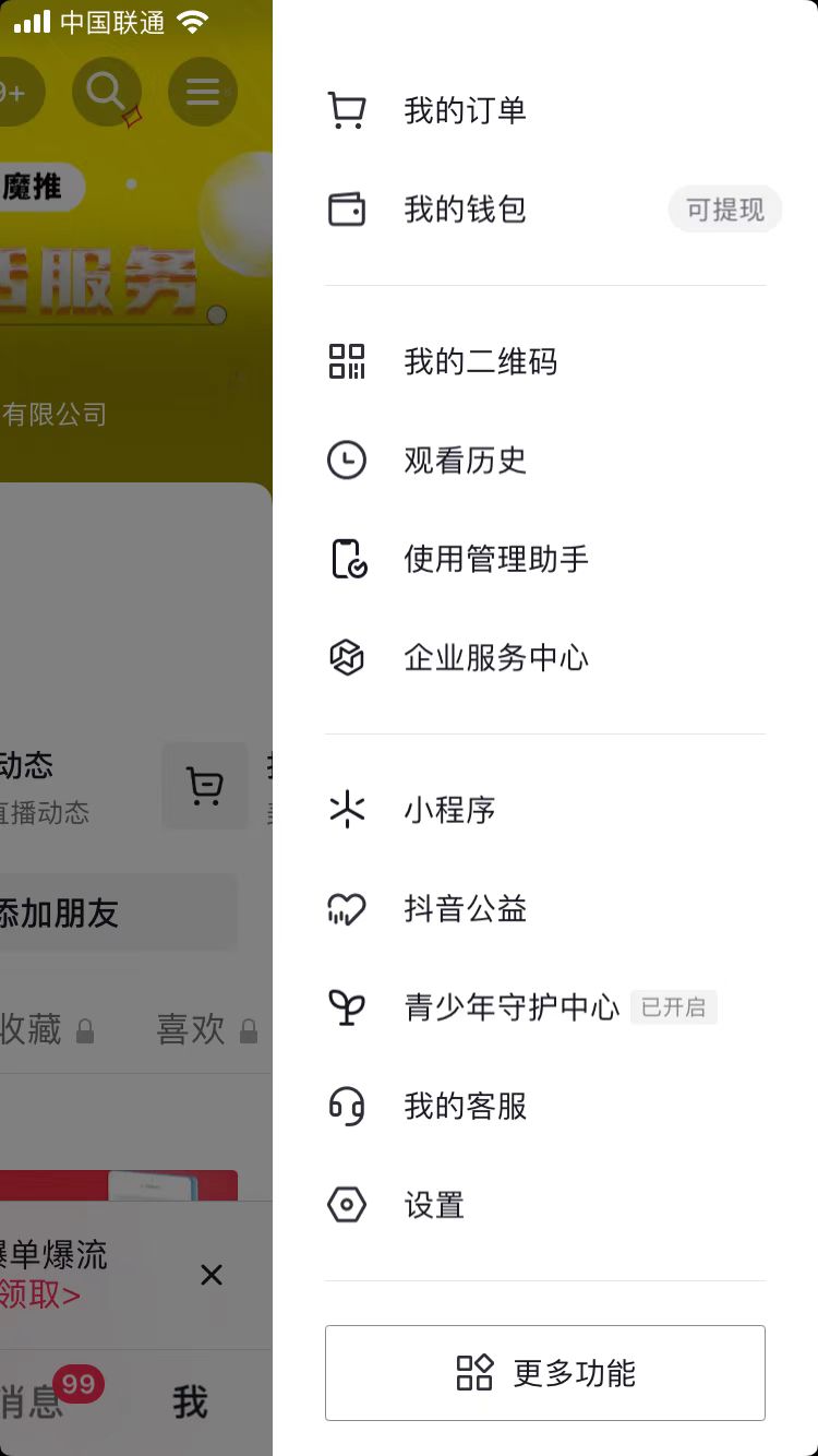 <a href=https://www.canzan.com/life.html target=_blank class=infotextkey>本地生活团购</a>