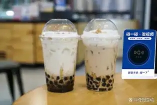 小魔推碰一碰发视频